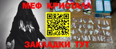 твердый Бузулук