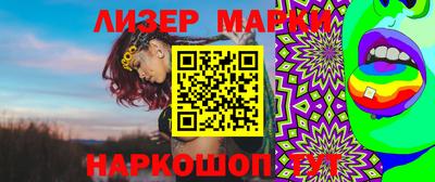 метамфетамин Будённовск