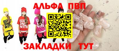 твердый Бузулук