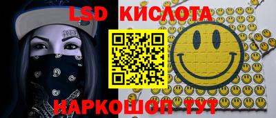 прущие грибы Бугуруслан