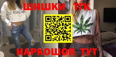 твердый Бузулук