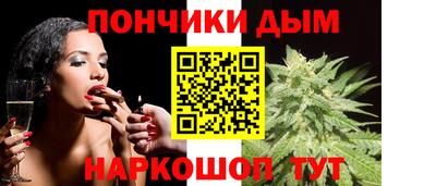 твердый Бузулук