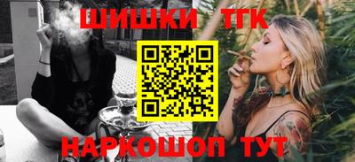 прущие грибы Бугуруслан