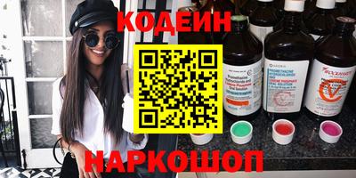 твердый Бузулук