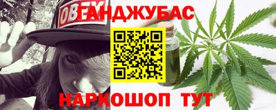 твердый Бузулук