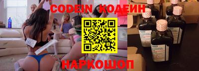 твердый Бузулук