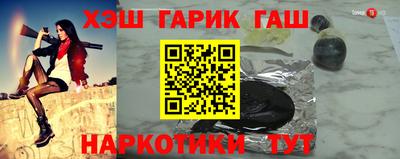 твердый Бузулук