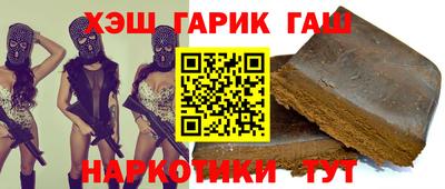 твердый Бузулук