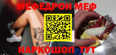 твердый Бузулук