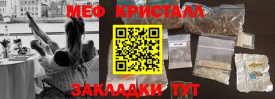 твердый Бузулук